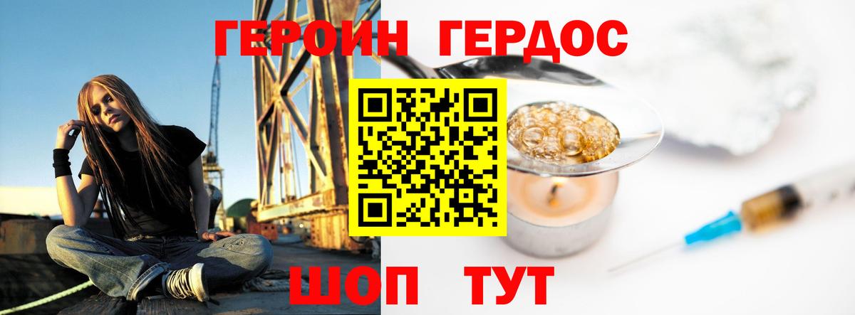 MDMA Прокопьевск