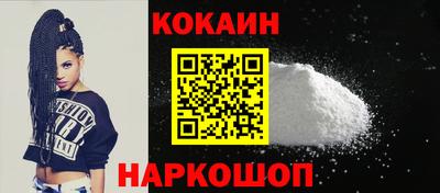 эйфоретик Славгород