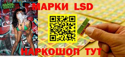 мефедрон VHQ Северобайкальск