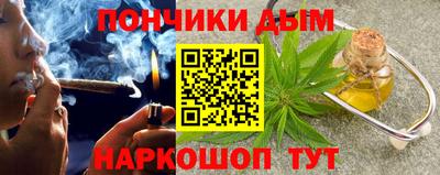 мефедрон VHQ Северобайкальск