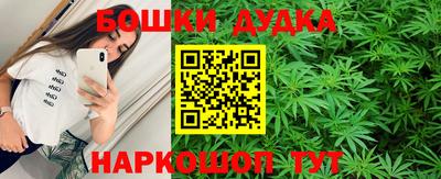 кокаин VHQ Севастополь