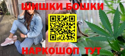 кокаин VHQ Севастополь