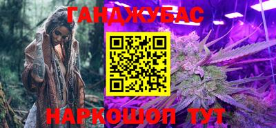тгк Свободный