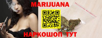тгк Свободный