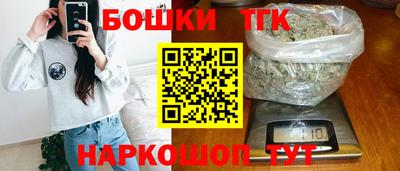 кокаин VHQ Севастополь