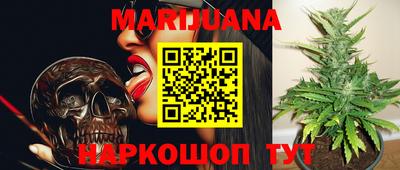 тгк Свободный