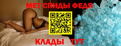 кокаин VHQ Севастополь