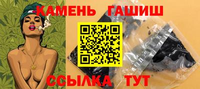 эйфоретик Славгород