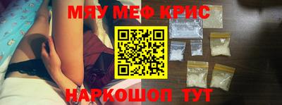 тгк Свободный