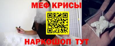 шишки Славянск-на-Кубани