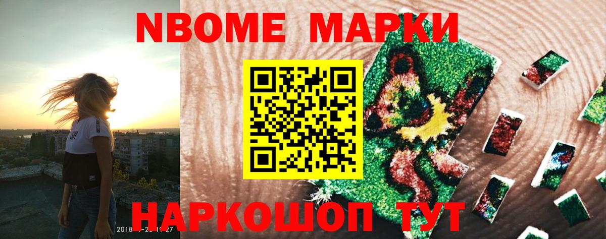 Лсд 25 экстази  MEGA ONION  Вход с VPN  Прокопьевск  Лсд 25 экстази кислота 